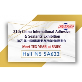 第21届中国国际胶粘剂及密封剂展览会，凯时登录展位：Hall N5 5A622