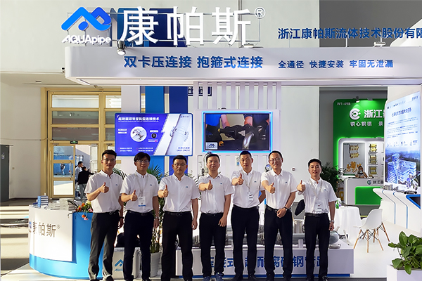 betway(中国)唯一官方网站