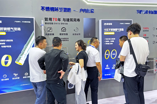 betway(中国)唯一官方网站